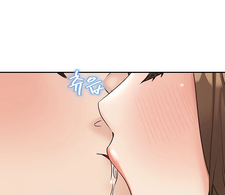 Mother-son Island Survival Chapter 11 - Page 36